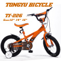 16" Boy Kids Bike